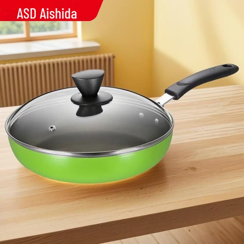 ASD Non-stick Frying Pan