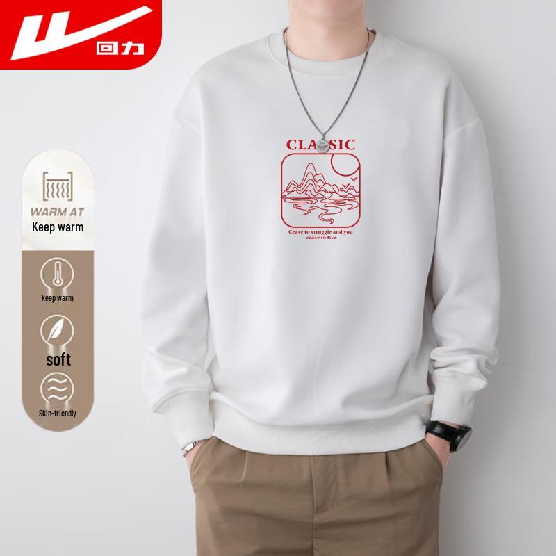 Warrior Men's Casual Crewneck Sweatshirt