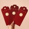 6Pcs/Pack 2026 Relief Horse Year Red Envelope Spring Festival Red Packet Bag Traditional Lucky Money Pockets New Year Gifts