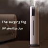 Large Capacity Silent Floor Standing Humidifier with Air Purification