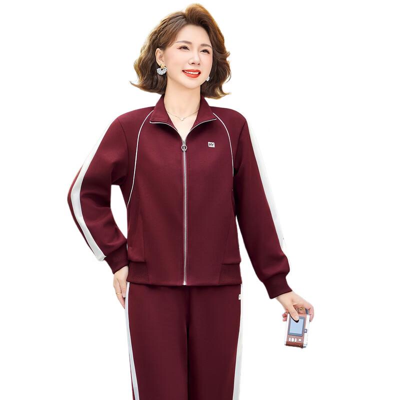 Middle-Aged Women's Casual Sportswear Set
