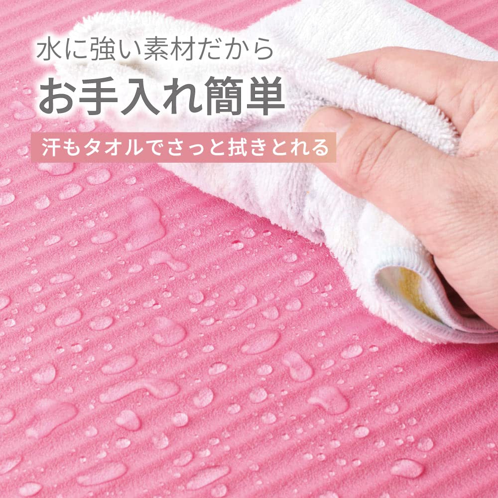 10mm Yoga Mat portable yoga mat designed by a sports specialty Training Mat 61 x 183cm Exercise Strength Training Gym Full Body Preime [A store]