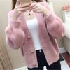 Women's Faux Mink Fleece V-neck Cardigan – Versatile Autumn & Winter Fashion