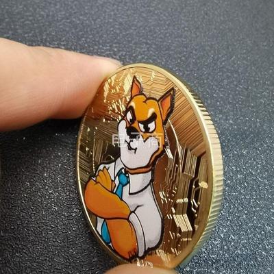 Shiba Inu Coin, Physical Commemorative Coin, Shit Coin, Collection, Badge, Creative Gift, Color Printed Cartoon, Coin, Decoration, Shib Coin