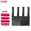 H3C R3000 Wi-Fi 6 Gigabit Router