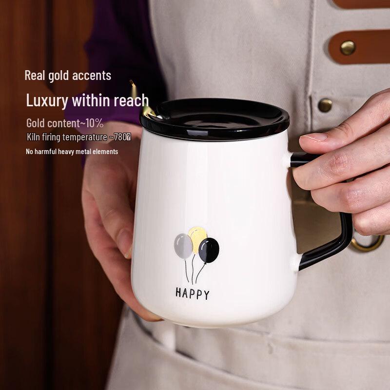 Elegante Schwan Keramiktasse mit Deckel und Löffel