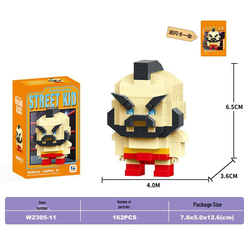 Lele Brothers Educational Building Blocks: King of Fighters Yagami Model Puzzle Toy for Kids