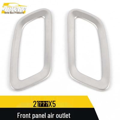 Oshan X5 Front Panel Air Outlet Bright Ring & Cold Air Patch