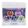 Sunstar Stationery Sailor Moon Clips Acrylic Clip Set Sailor Moon Cosmos C S3623521 (Movie Version Pattern)