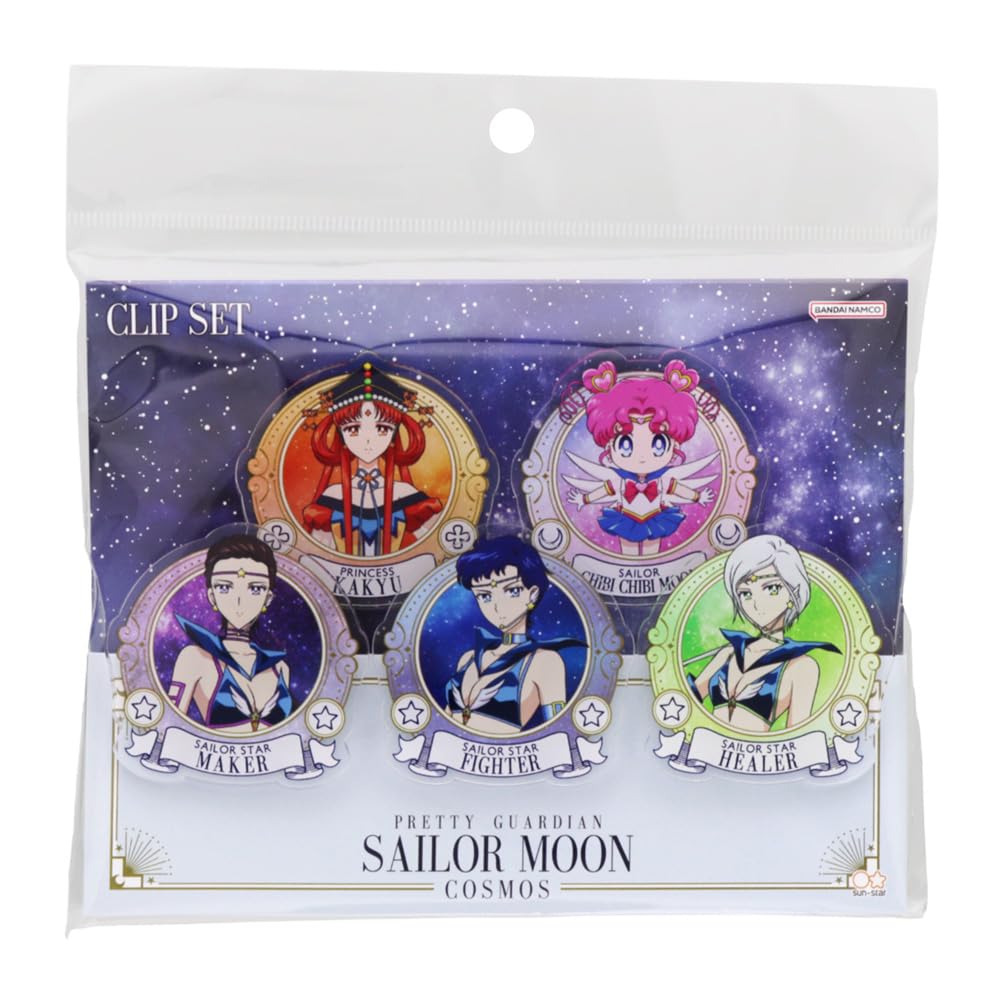 Канцтовары Sunstar Клипсы для Sailor Moon Набор акриловых клипс Sailor Moon Cosmos C S3623521 (Шаблон из фильма)