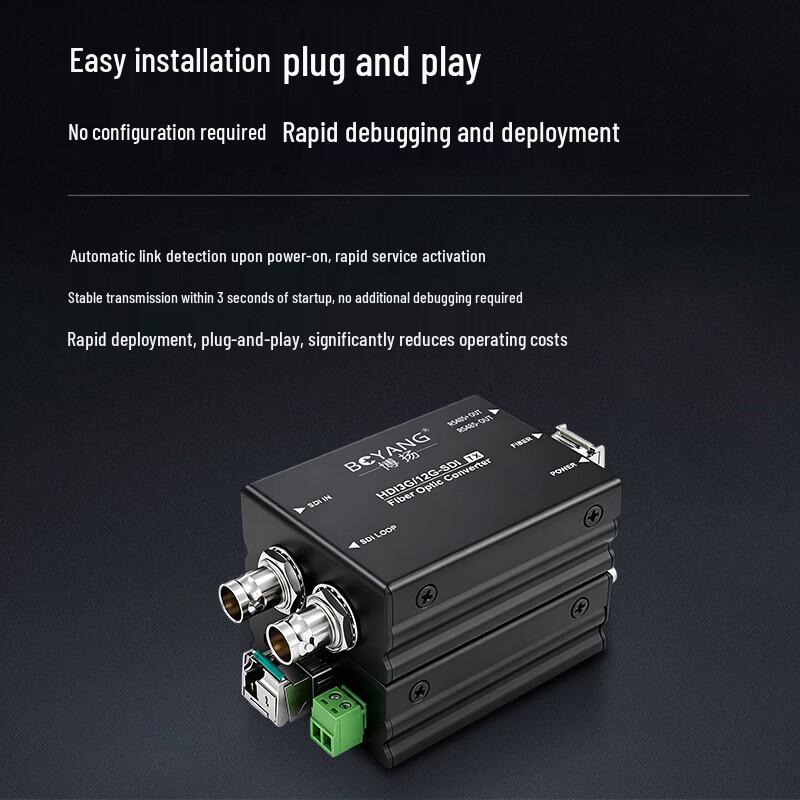 Boyang 12G-SDI Single-Channel Fiber Optic Video Transceiver