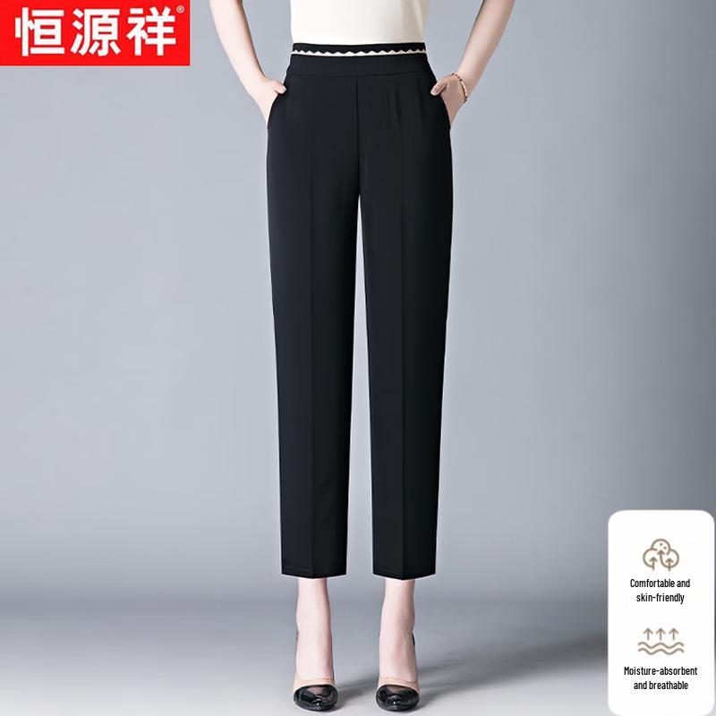 Hengyuanxiang Women s High-Waist Straight-Leg Casual Pants XL