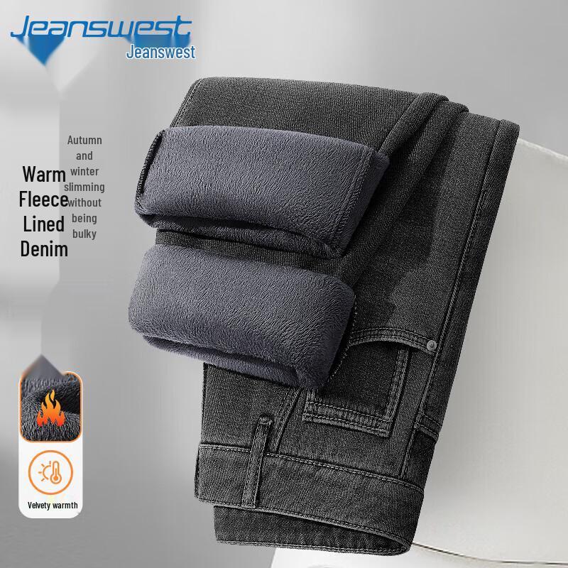 

Мужские джинсы прямого кроя на флисовой подкладке Jeanswest 3XL