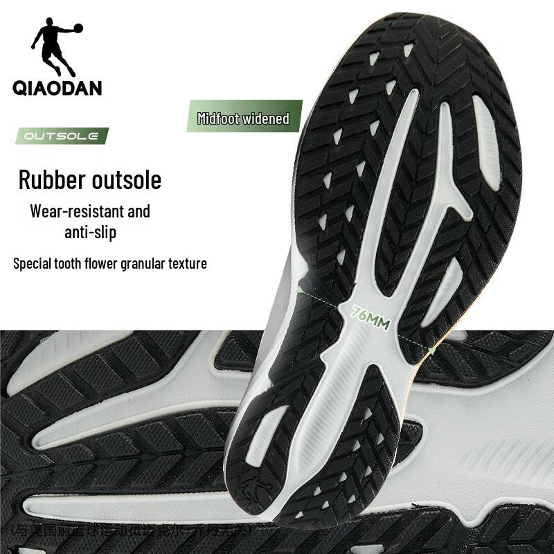 Jordan Pánské prodyšné běžecké boty DS2 ze síťoviny