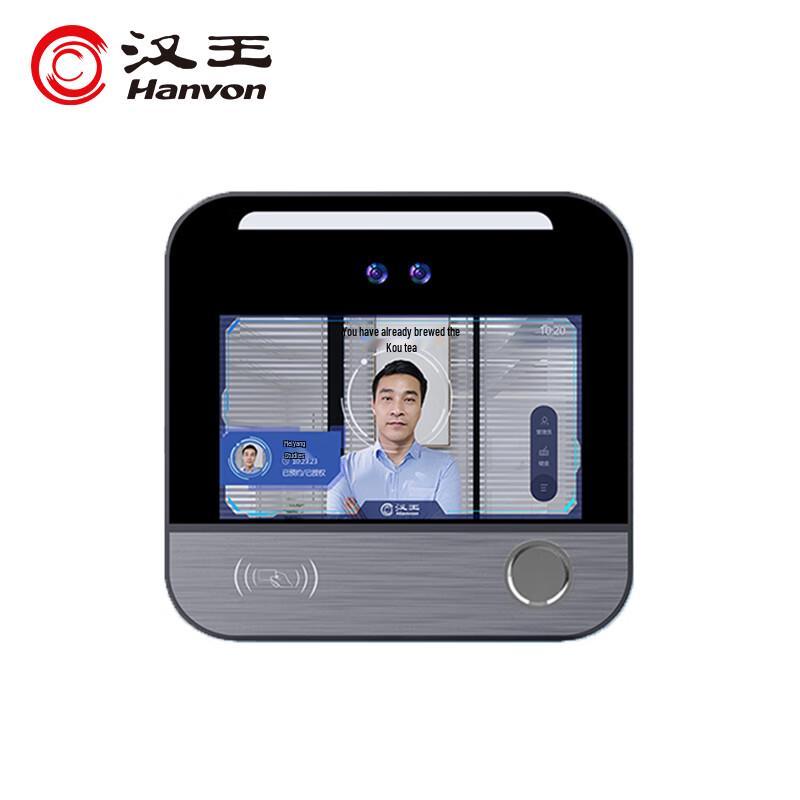 Hanvon X7 Face & Fingerprint Time Attendance System