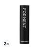 Forment Hidden Lip Balm 2 pcs 3.6g Vanilla Scent Vanilla