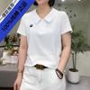 Women's High-End Summer Slimming Solid Color T-Shirt - Chic, Age-Defying Design