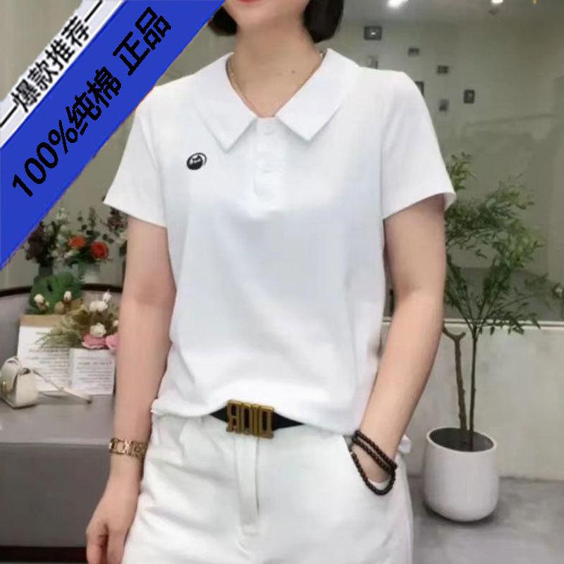 Women's High-End Summer Slimming Solid Color T-Shirt - Chic, Age-Defying Design