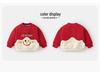 Kaka Panda Fleece-Lined Hoodie: Christmas & New Year Outfit for Boys & Girls - Trendy Winter Baby Clothes