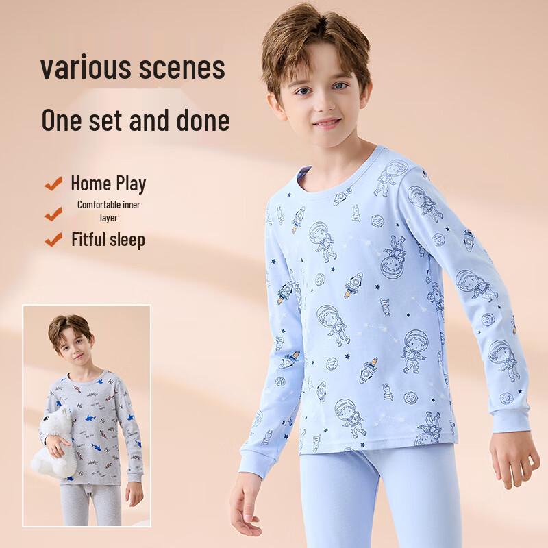 YaLu Boys' Pure Cotton Thermal Underwear & Pajama Set