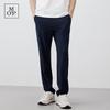 Marc O'Polo Men's Breathable Seersucker Loose Tapered Casual Pants
