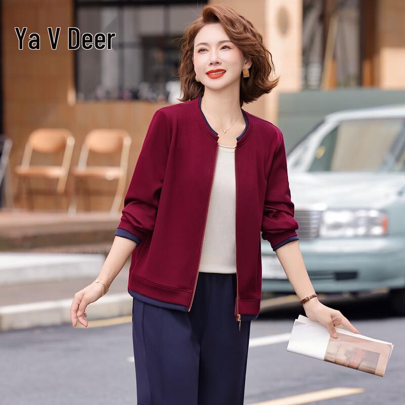 Элегантный женский осенний спортивный костюм Yalu XL