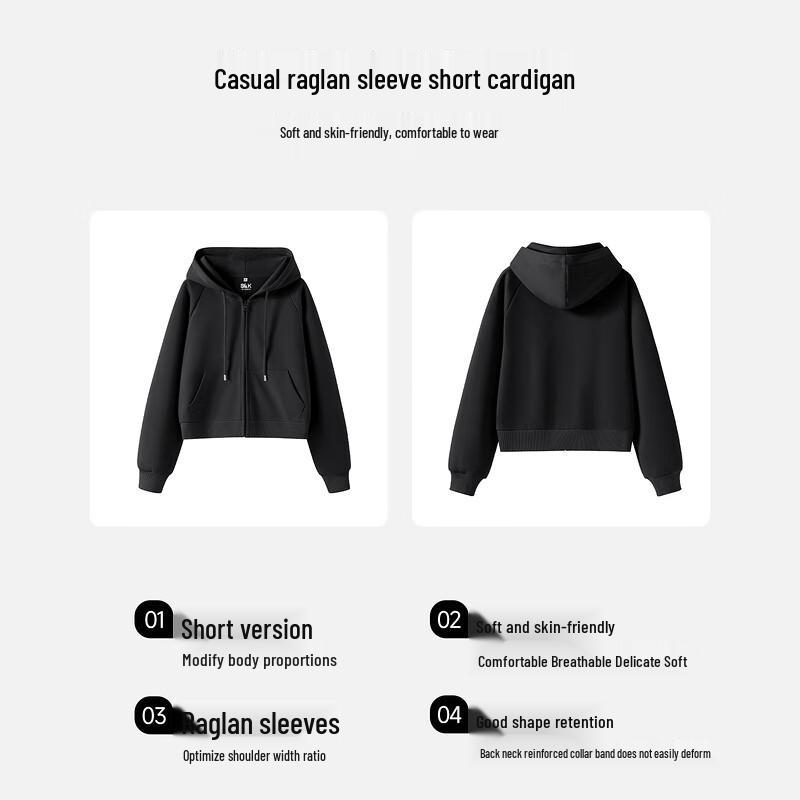 Baleno Women's S&k Hooded Short Cardigan