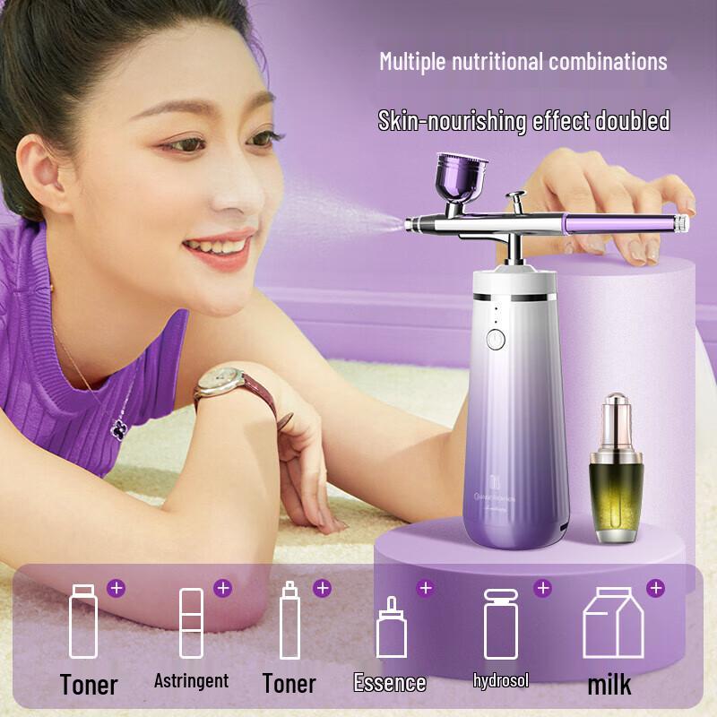 MKS Portable Oxygen Injector Facial Hydration Sprayer
