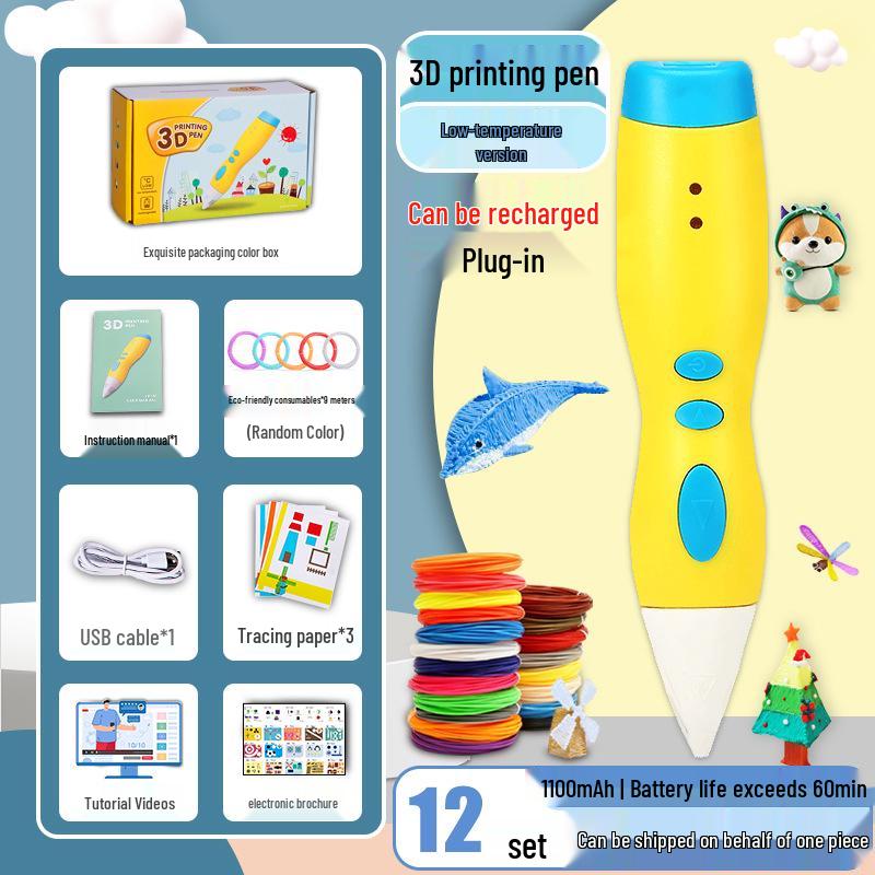 Rechargeable Low Temperature 3D Printing Pen for Kids - 1100mAh PCL Children's Day Gift