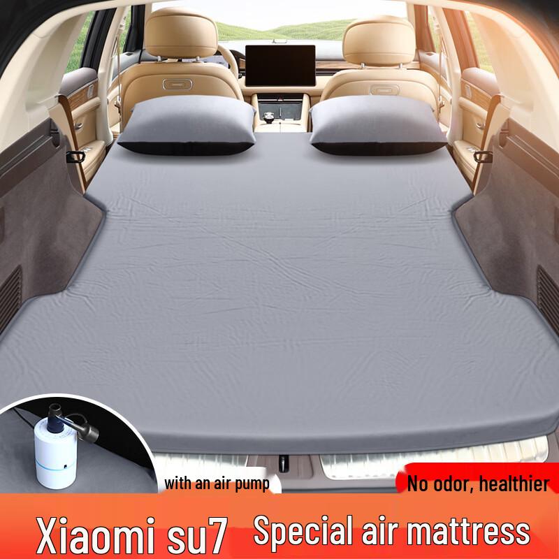 UOSUUOSU Car Inflatable Air Mattress for Xiaomi SU7