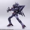 Xenogears Bring Arts Weltall PVC bemalte Actionfigur