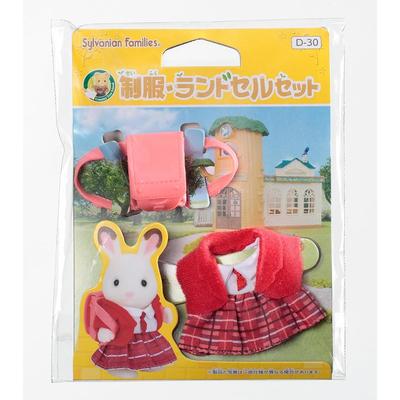 Sylvanian Families Dress-Up Uniform and Backpack Set D-30 for Dollhouse Play Ages 3 and Up
