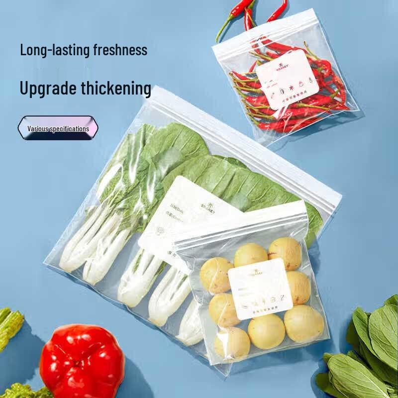 GRAREY Double Seal Resealable Food Storage Bags