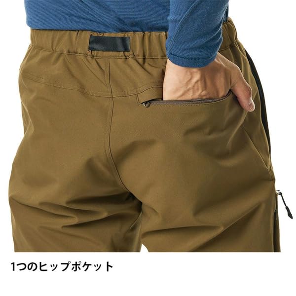 Finetrack Stormgo Casual Pine Pants (Men's) / FBM0511 (JP, Alphabet, M, Oak Brown)