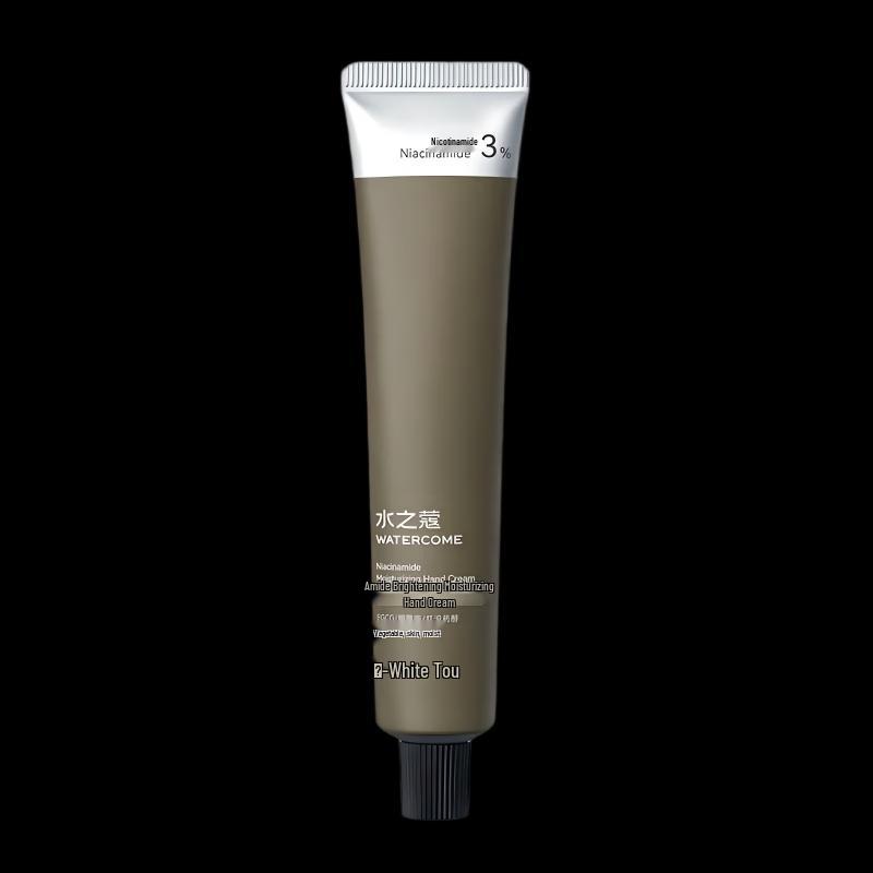 Shuizhiko Niacinamide Brightening Hand Cream