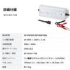 LVYUAN LiFePO4 DC 14.6 V 10A LiFePO4 Iron Phosphate Charger, Fast Charging,