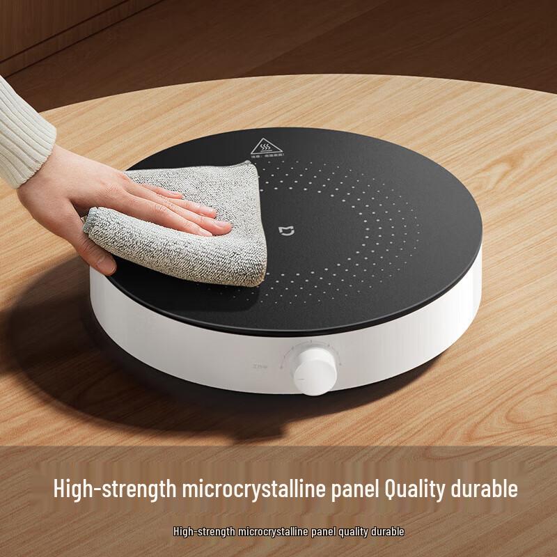 Xiaomi Mijia N1 Induction Cooker CN Plug (adapter Included)