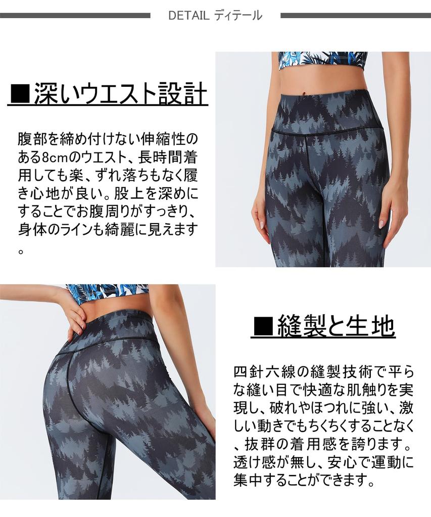 ASHLEY FIT Yoga Cropped Sports Perfect for Hot and Floral Print Women's Leggings, Moisture-Wicking, Quick-Drying, Stretch, Length, High-Waisted,