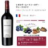 A powerful red wine with concentrated fruit and structure: Reserve Mouton Cadet Saint-Estephe 750ml