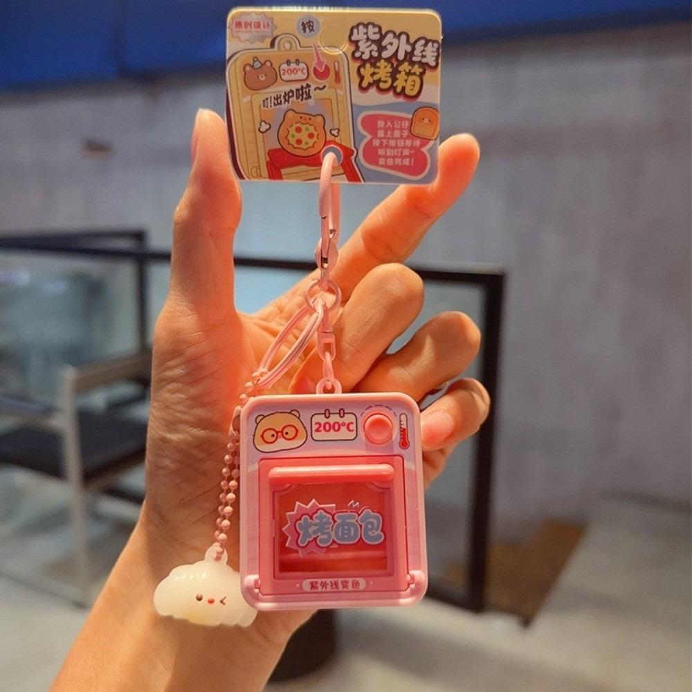 Cute UV Color Changing Keychain Interactive Mini Kitchen Toy Mini Oven Keychain Party Favor