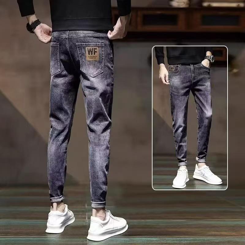 Pánské módní strečové džíny slim fit - Jarní/podzimní trendy ležérní devítibodové kalhoty