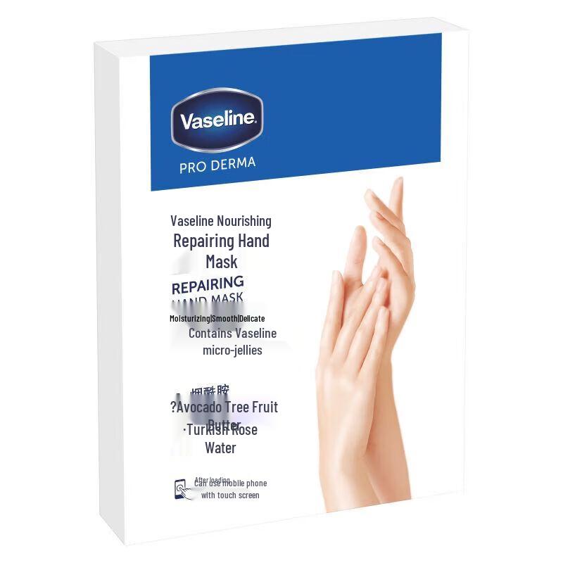 Vaseline Moisturizing Repair Hand Mask Set