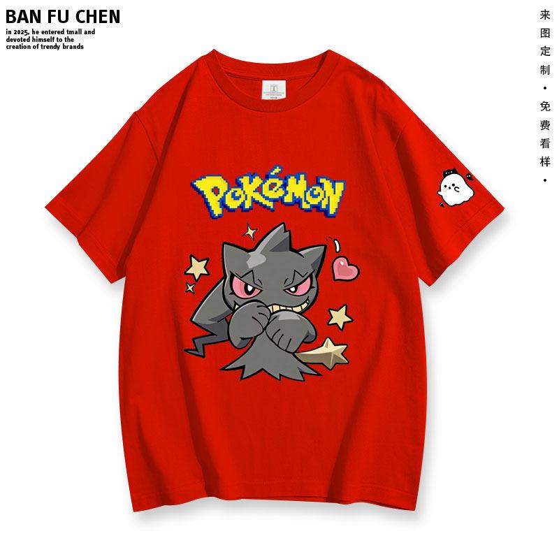 ZX New Pokémon Curse Doll Print ShortSleeved TShirt with Loose HalfSleeves Made of Pure Cotton
