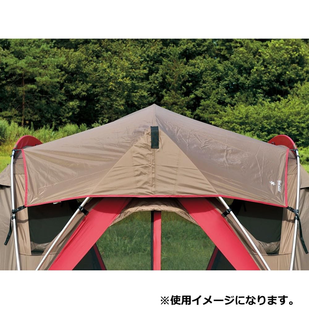 Snow Peak Tarp Living Shell Shield Roof Gray TP-612SR-GY