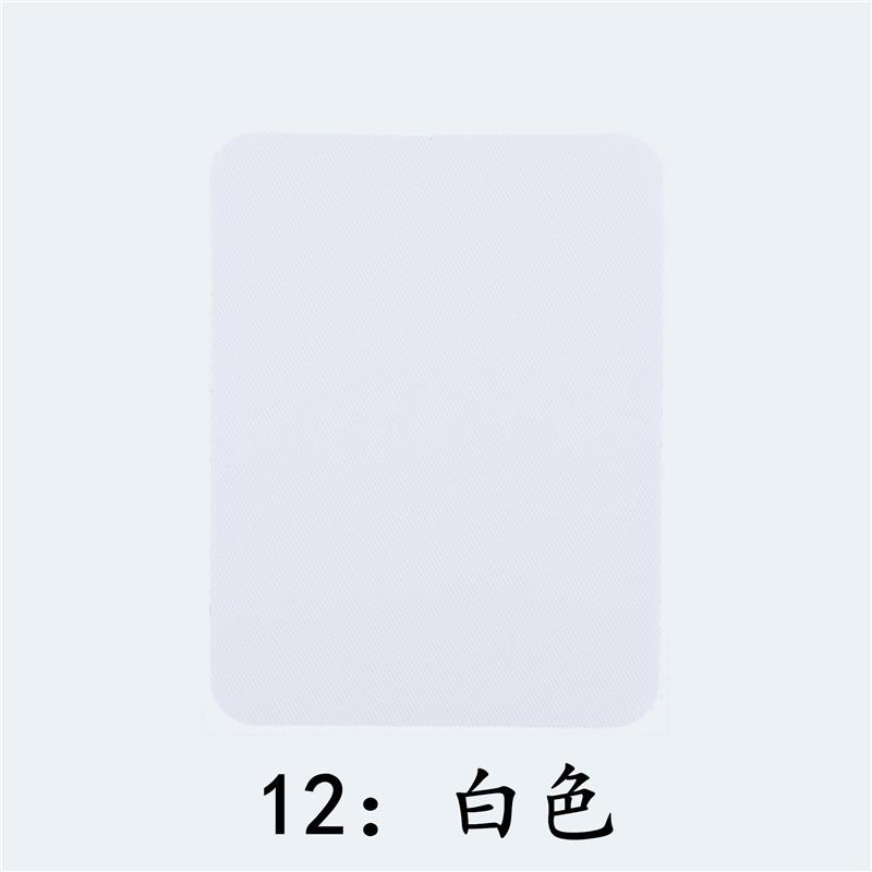 Color Rectangular Imitation Denim Patch Ironing Patch Knee Elbow Decorative Repair Cloth Sticker Cut At Will