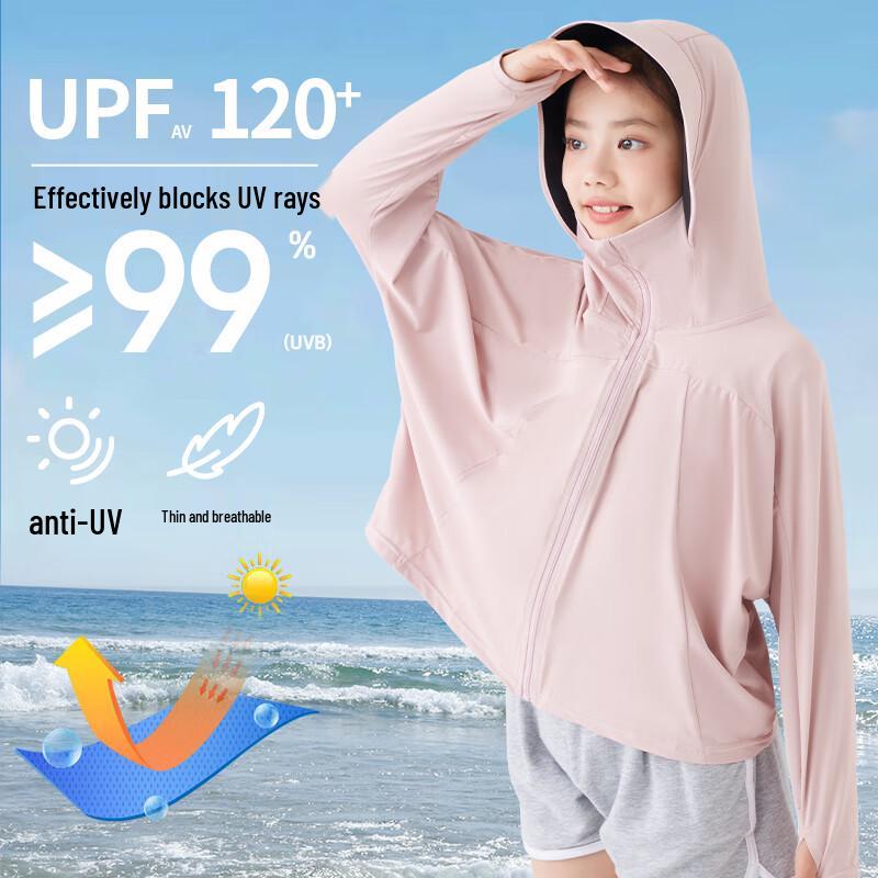 Ousen Kids UV Protection Jacket