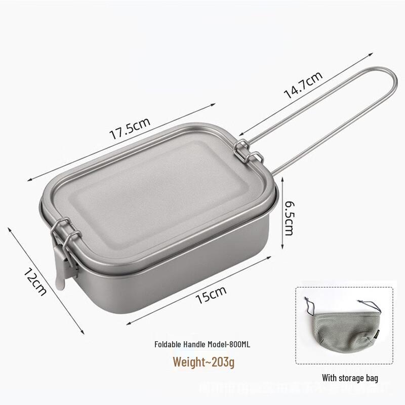 Wutuo Portable Sealed 800ml Outdoor Lunch Box