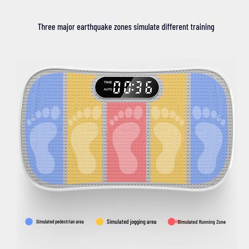 YESOUL VM60 Zero Gravity Vibration Plate CN Plug (adapter Included)