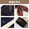 Full Sailor Uniform Set for High School Available In Long and Short with Three Stripes and Kansai School Cosplay for High School and Junior High