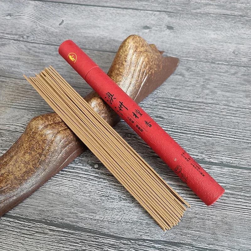 2Box Natural Sandalwood Incense Sticks 40pcs/box Sleeping Aiding Tranquilize Mind Refreshing Scents for Home Office Bedroom 7